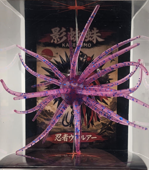 Kagegumo 19mm Coike Style Urchin Bait