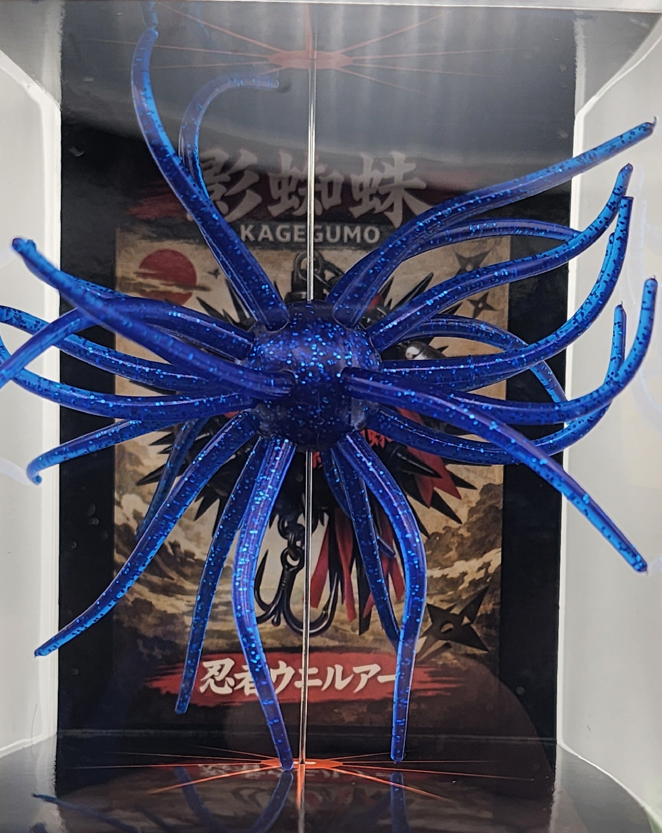 Kagegumo 19mm Coike Style Urchin Bait