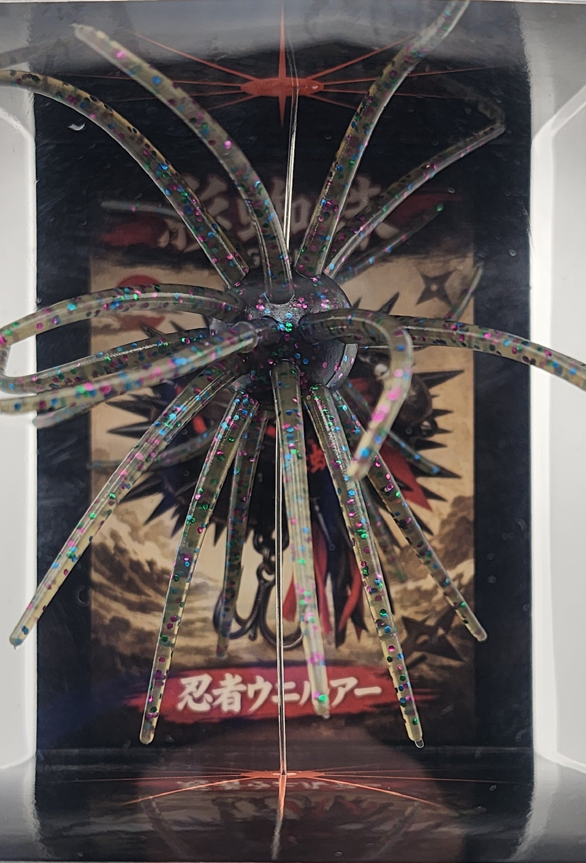 Kagegumo 19mm Coike Style Urchin Bait